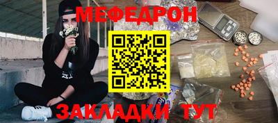 ГАЛЛЮЦИНОГЕННЫЕ ГРИБЫ Первоуральск