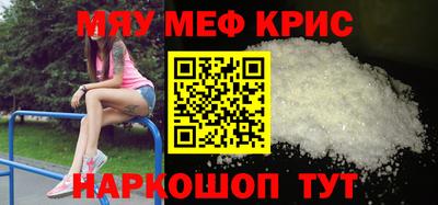 MDMA Premium VHQ Партизанск