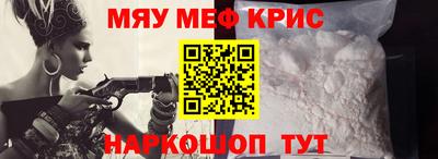 ГАЛЛЮЦИНОГЕННЫЕ ГРИБЫ Первоуральск