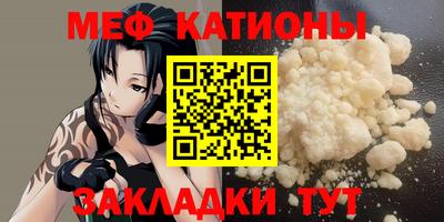 MDMA Premium VHQ Партизанск