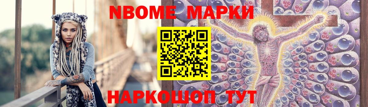 Новодвинск  Лсд 25 экстази ecstasy  Вход с VPN  LSD-25 экстази ecstasy 