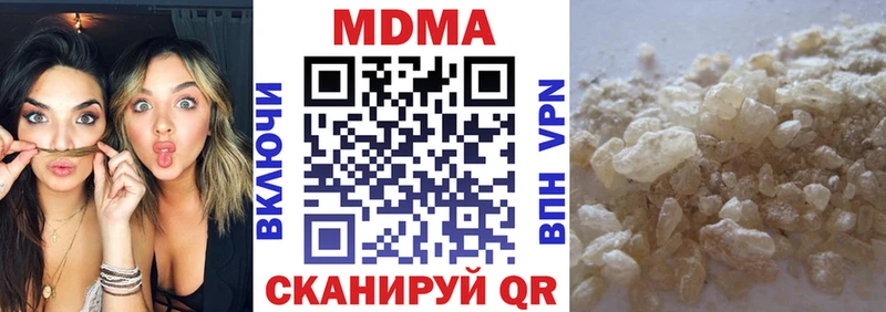 KRAKEN сайт  Новодвинск  площадка формула  MDMA Molly 